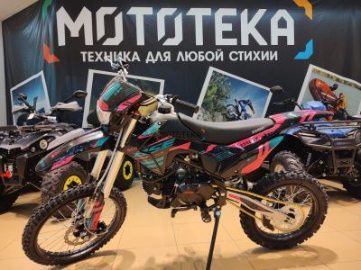 Питбайк BSE (БСЕ) PH150 19/16 AK47 Aquamarine (015)