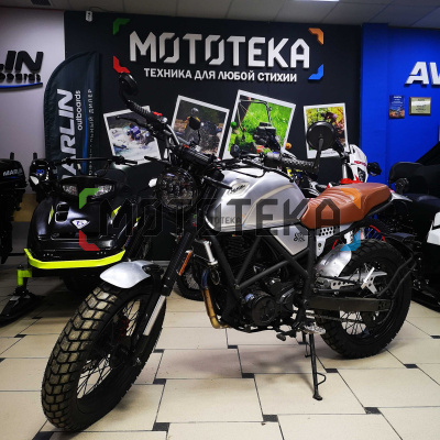 Мотоцикл дорожный Minsk (Минск) SCR 250 SILVER M1NSK с ПТС