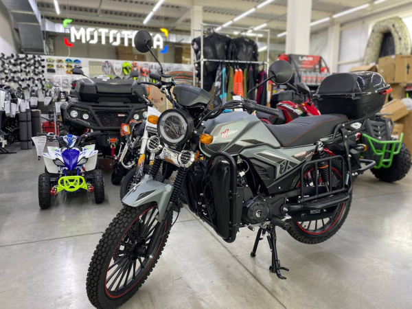 Мопед FXMOTO (ФХМото) FX MC - 50 MAX серый | Мототека