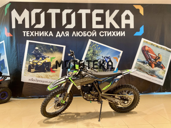 Мотоцикл кроссовый / эндуро OXO (Оксо) Venom 250 (GN-049) | Мототека