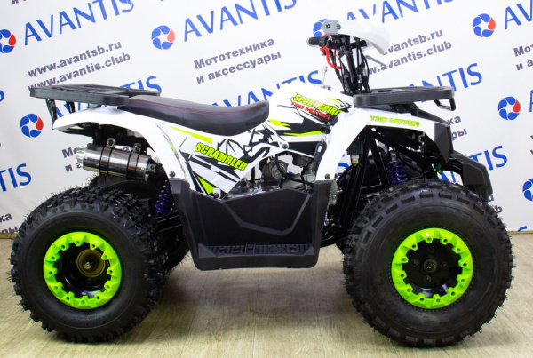 Квадроцикл детский Avantis (Авантис) Hunter 8 New 2020 (машинокомплект) | Мототека